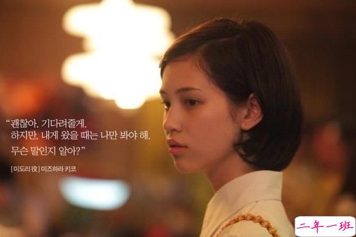 文艺唯美简短说说大全带图片 适合女孩子发的唯美说说配图9