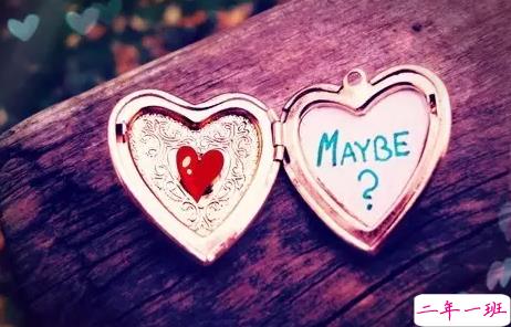 关于七夕的句子或一段话2018 唯美浪漫的七夕情人节句子1