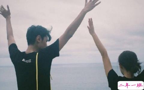 阚清子承认分手了:你喜欢大海,我爱过你5