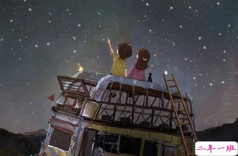 相濡以沫爱情唯美句子短句 关于爱情的句子幸福精选40条2