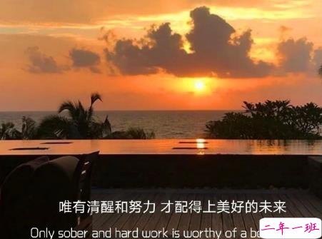 2021土味撩人表白小金句 适合情人节的撩对象的小句子1