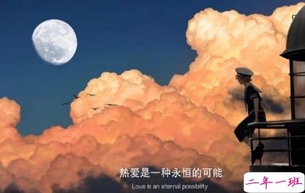 2021土味撩人表白小金句 适合情人节的撩对象的小句子2