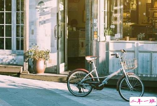 唯美的古风说说带图片 喜欢古风的女生可以发的说说4