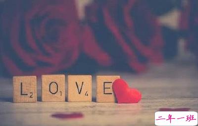 女生表白的话简短温暖 我可以做你的小宝贝吗2