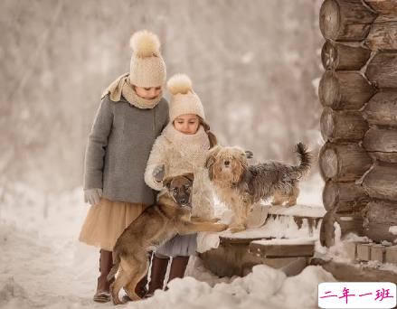 2021跨年夜给对象留言的甜甜的文案 情侣跨年夜留言文案1