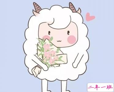 30条肉麻暖心情话合集 坏坏的撩人情话独一无二2