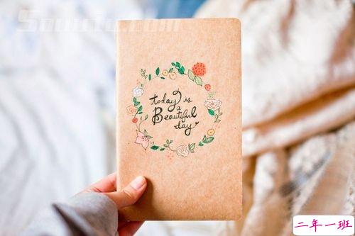 适合孤独时候发的治愈心情说说带图片 孤独没有形状却是无数个你白日的模样9