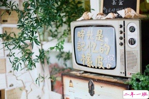 经典唯美文艺小清新说说带图片 这人世间本就是寒来暑往日出日落6