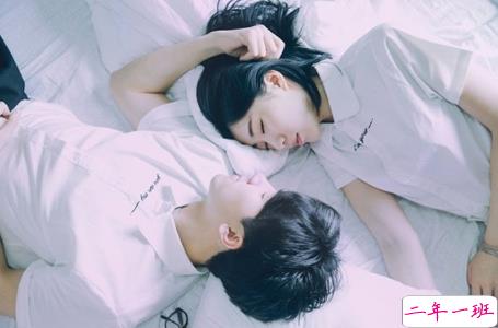 适合睡前给心爱的女孩发的情话 男生给女生睡前发的情话2