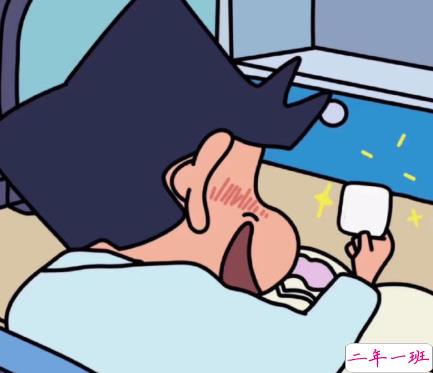 沙雕且清新脱俗的空间说说 2021最热门的微信可爱文案1