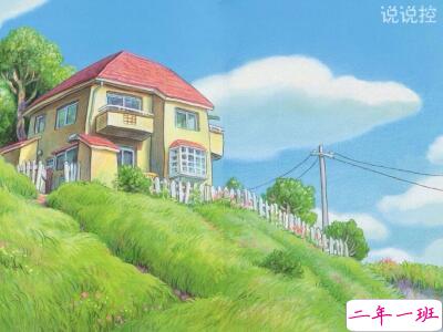 唯美说说配图,唯美说说图片5 唯美说说配图,唯美说说图片5