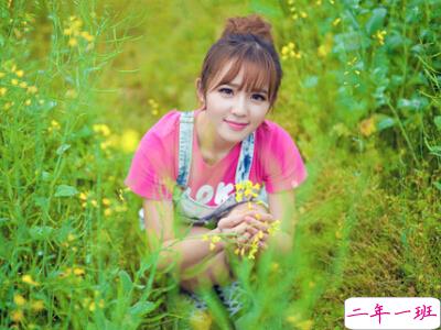 小清新说说带图片3 小清新说说带图片3