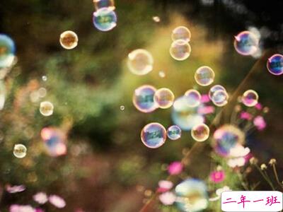 QQ唯美说说带图片5 QQ唯美说说带图片5