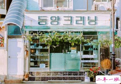 看一次笑一次的铁憨憨朋友圈文案 微博最吸引人注意的搞笑文案2