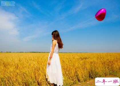 唯美说说带图片4 唯美说说带图片4