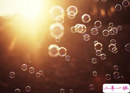 好看的说说配图2 好看的说说配图2