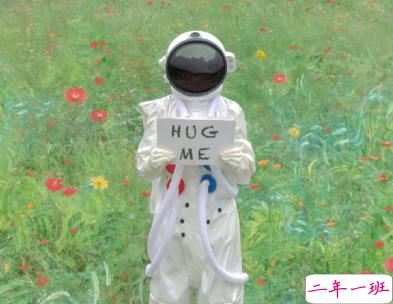 2021看一眼就笑死人的沙雕句子 看见路边的垃圾桶就想起你2