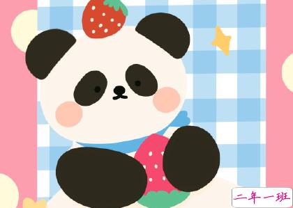 搞笑可爱的朋友圈文案 简单快乐的心态句子1