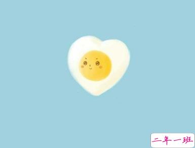 适合发朋友圈的搞笑沙雕句子 别总是上网也上上秤吧2