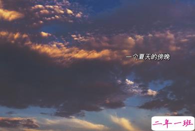 无关爱情让人心动的贴心温柔文案 感同身受从来不适合聆听者2