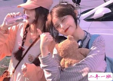 一些关于友情调皮且温柔的文案 给好朋友掏心窝表白的话1