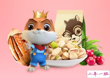 吃货朋友圈说说精辟逗比 送给吃货们的搞笑句子 1