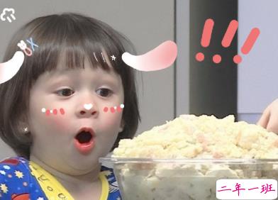 文艺优雅的好朋友生日祝福语 远隔山海与你共存1