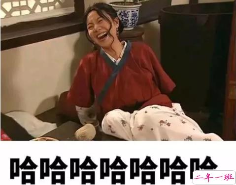 2018搞笑句子大全笑死人的一句话 微风轻轻起一点也不喜欢你1