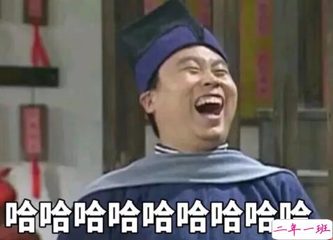 2018搞笑句子大全笑死人的一句话 微风轻轻起一点也不喜欢你2