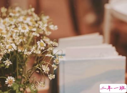 可以瞬间明白的内涵句子 原来被人在意也很沉重1