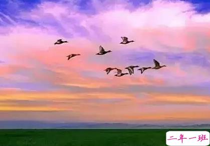 十月鼓励你颓废时的句子 不要总是怀念过去1