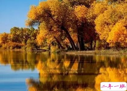 十月鼓励你颓废时的句子 不要总是怀念过去2