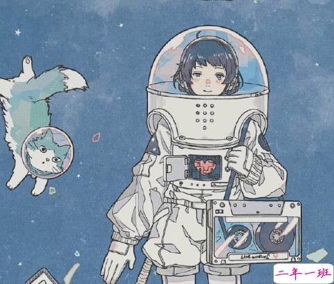 适合写给自己的文案 简单致自己的暖心句子1