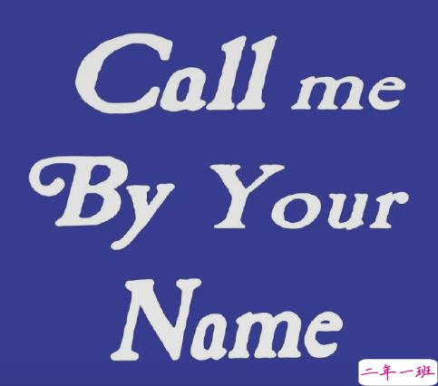 适合写给自己的文案 简单致自己的暖心句子2