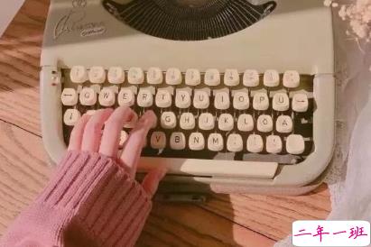 很鼓舞人心的励志句子 众生皆苦不能认输1