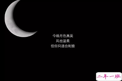 很鼓舞人心的励志句子 众生皆苦不能认输2