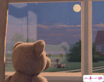 迎接八月励志的句子新的一月 自律的最好状态就是享受孤独2