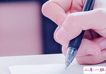 2020中考励志句子霸气 抖音中考励志句子合集1