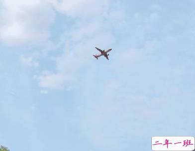 励志小短句心灵鸡汤 人间一趟积极向上2