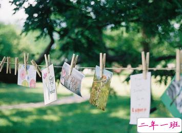 2019经典语录流行句子 看起来简单到很有道理的句子1