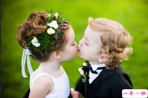 2018姐姐结婚祝福语特别的 祝福姐姐新婚句子感动发朋友圈1