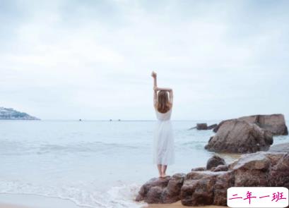 早安激励语录2020最新 正能量早安励志说说2