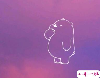 12月你好正能量说说 2019十二月正能量经典语录1