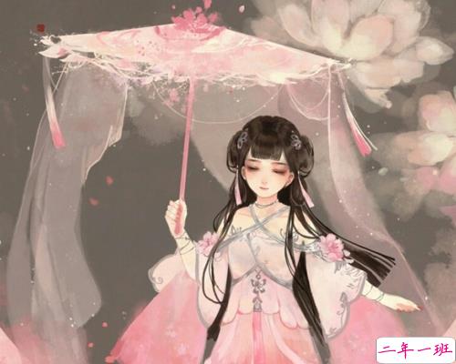 金庸武侠小说中的经典语录摘抄 金庸关于江湖和人生的经典古风语录1