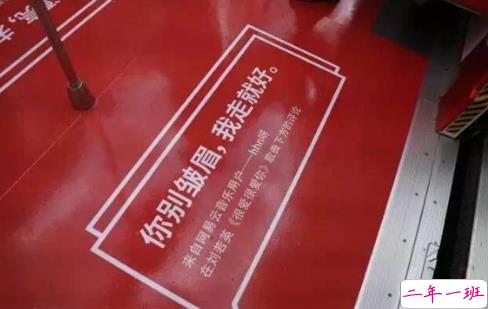 网易云音乐热评语录句句扎心 网易云音乐热门评论精选2018排行榜1