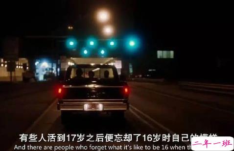 网易云音乐热评语录句句扎心 网易云音乐热门评论精选2018排行榜2