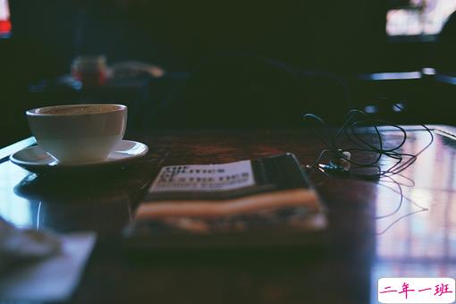 生活中的一些很有道理的句子 正能量的句子经典语句2