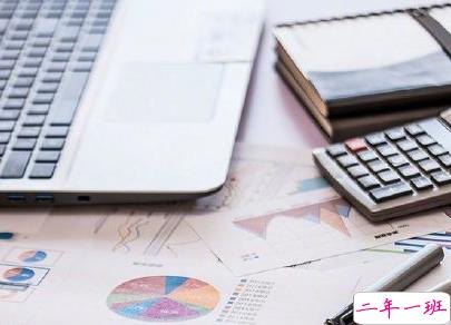 2019下半年第一天怎么发说说 下半年第一天说说朋友圈好听励志1