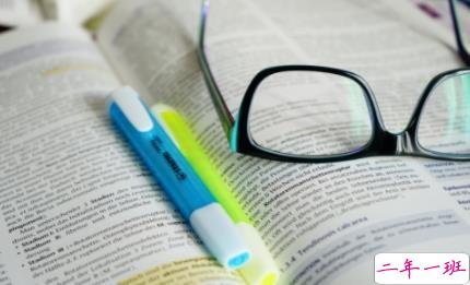 2019送给高考生的激励语 28句给高考学子的励志经典的话1