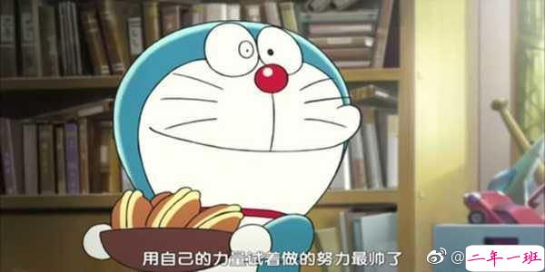 那些年让你心动的电影经典语录图片 说说你喜欢的电影经典台词1